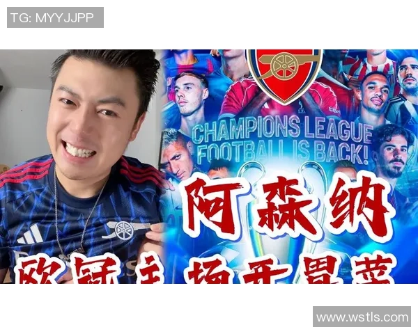 奥林匹亚科斯与阿森纳精彩对决直播全程回顾与分析