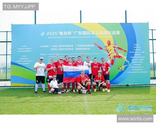 德国与俄罗斯足球友谊赛精彩对决展现两国足球魅力与团结精神